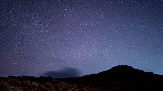 Pexels — кадр клипа nebula